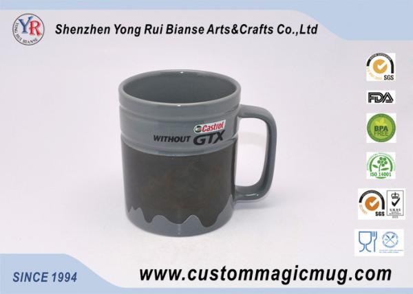 Coffee Colour Change Custom Magic Mug Personlized Heat Resistant