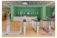 Tournevis à reconnaissance faciale automatique pour carte RFID scolaire bidirectionnelle