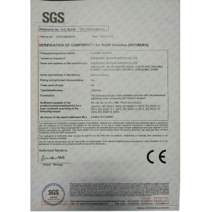 Shenzhen Boyear watch co.,ltd Certifications