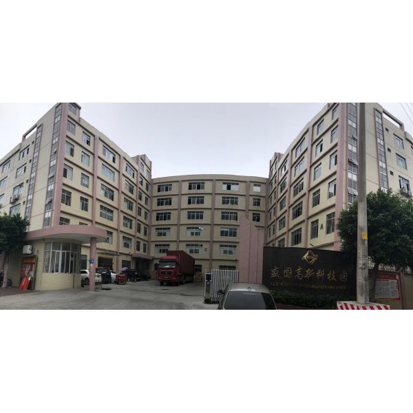 Guangzhou Bosern Science & Technology Co., Ltd.
