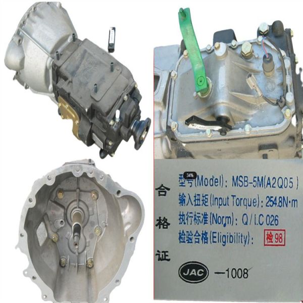 JAC Foton Heavy Truck Speed Changing Box with OE NO. 1701010D825 Assembly