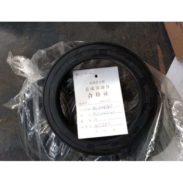 YTO X1254 tractor parts