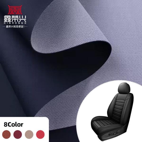 Le cuir synthétique résistant à l'abrasion en PVC pour les couvertures de sièges automobiles