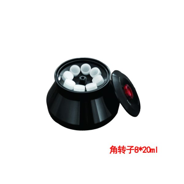 Cenlee18R Refrigerated Centrifuge Laboratory Benchtop Centrifuge Machine High Speed 18500rpm