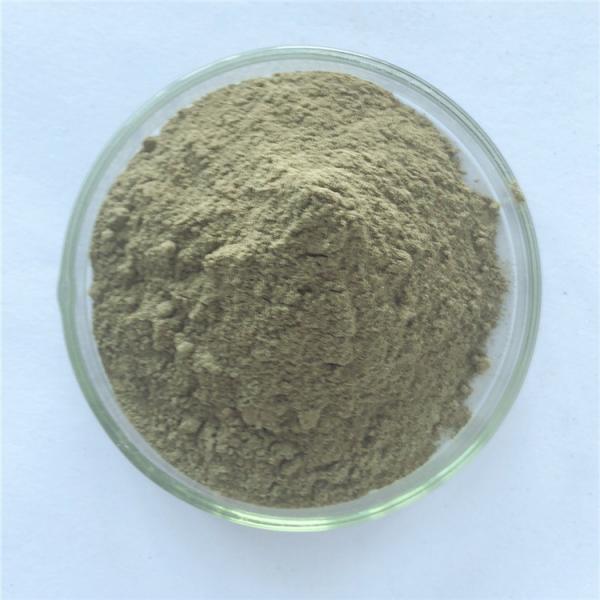 gmp health care product immune anti-fatigue black pepper extract