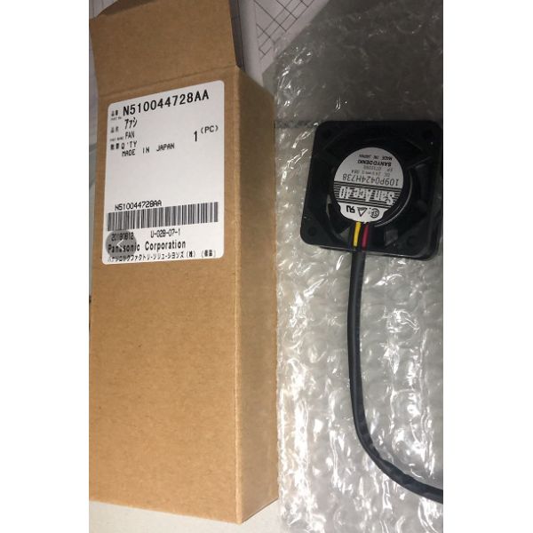 Оригинал ВЕНТИЛЯТОРА Н510044728АА вентилятора головы Панасоник НПМ