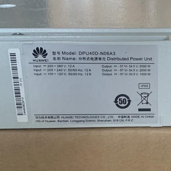 Outdoor Power Rectifier Module DPU40D-N06A3 48v 2000w