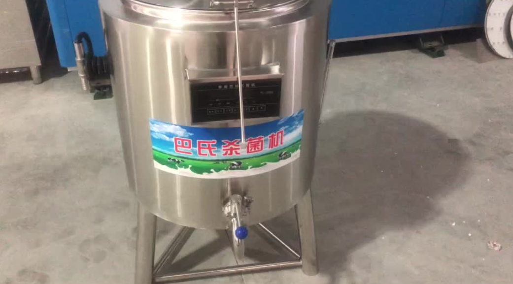 Rectangular Horizontal Autoclave Sterilization Machine Supplier Pasteurization Machine Milk Juice Pasteurizer