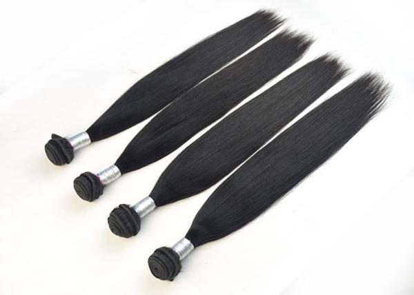 Peruvian Virgin Human Hair Extensions , 18'' Silky Straight 6A