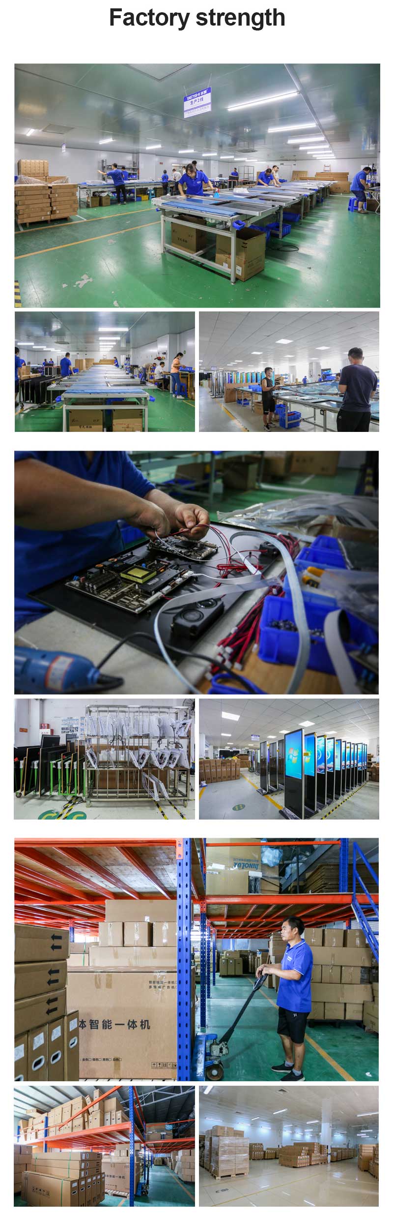 43 дюймовый большой наружный LCD рекламный экран