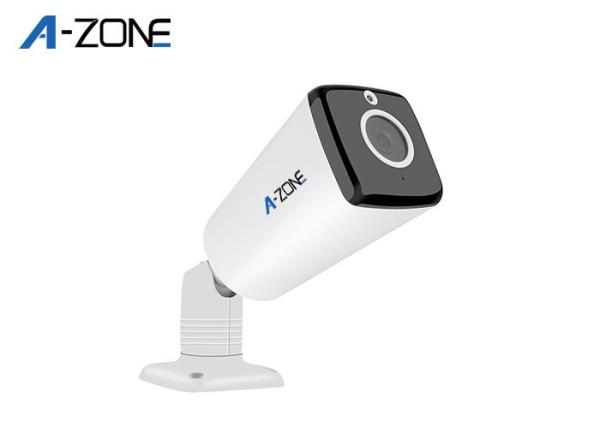 Motion Sensor IP Security Camera 1.3 Megapixel , Full Hd Bullet Camera 1080p