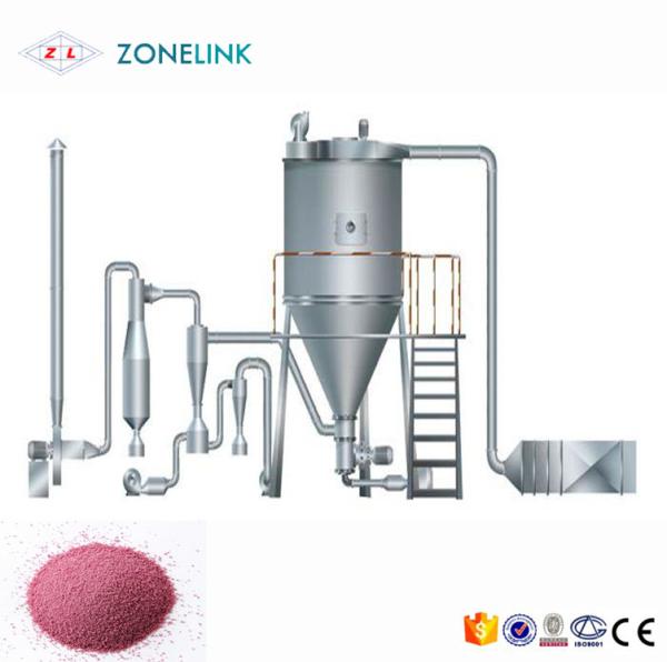 Preço centrífugo industrial da máquina do secador de pulverizador do pó da farinha de peixes do suco de fruto dos gêneros alimentícios do atomizador do LPG com servo motor