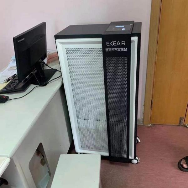 Sterilization Rate 97.24% 100% Mobile Air Purifier MKJ4000-S1
