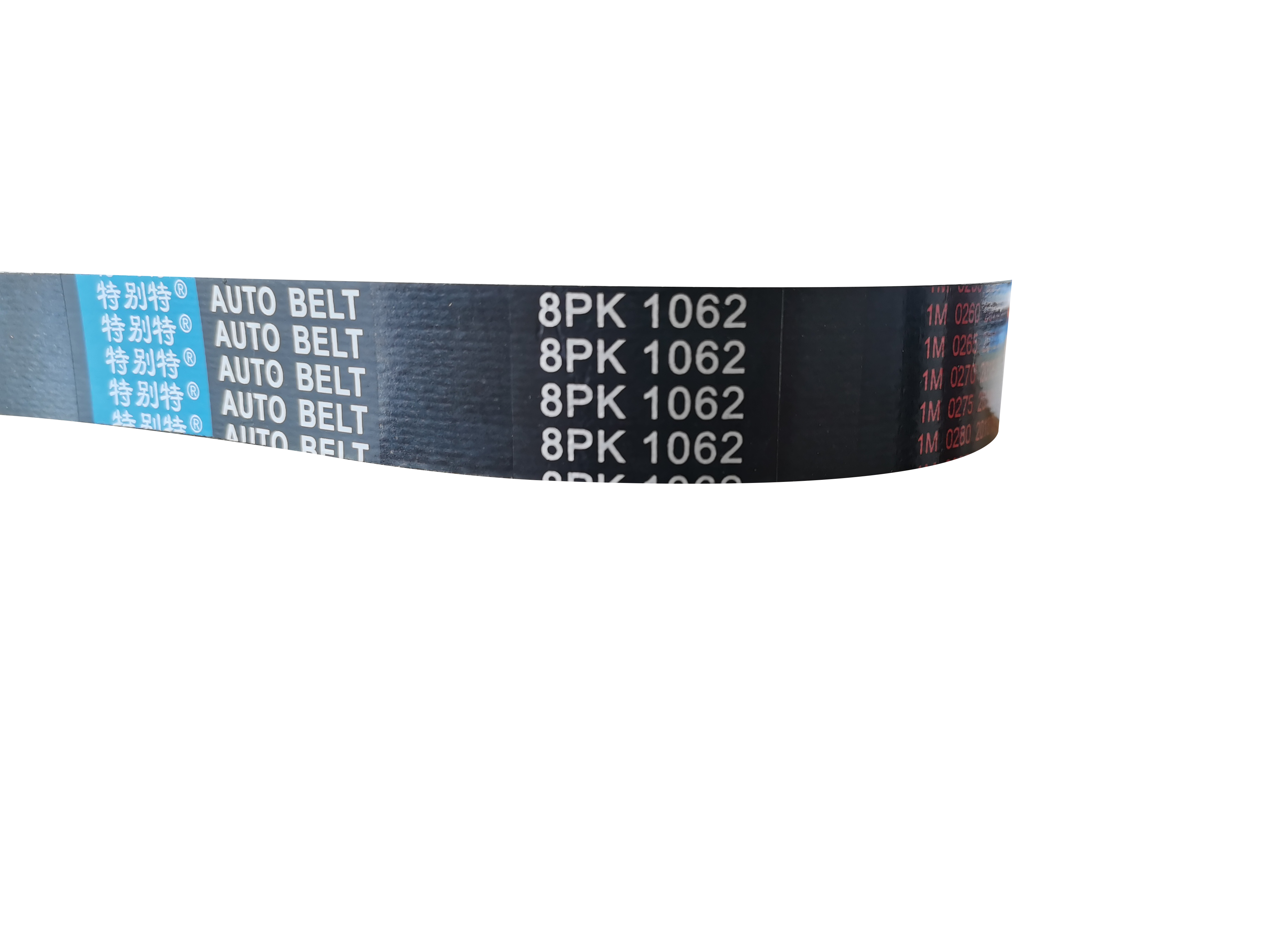 AC Multi Rib Belts Assembly 8PK1062 HOWO HOWO OE CODE 612600020251