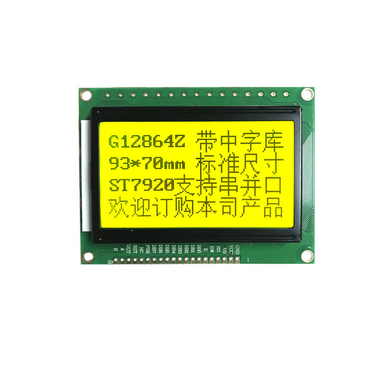 3-дюймовый матричный точечный ЖК-модуль 128*64 Управляющий ИК AIP31020