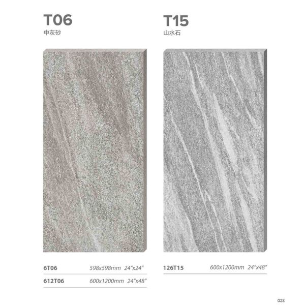 Tejas de porcelana antideslizante de 20 mm para suelos exteriores 300x600 mm