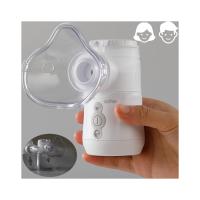 Tosse ultrassônica portátil da máquina do inalador do Nebulizer com C.C. ou poder de baterias