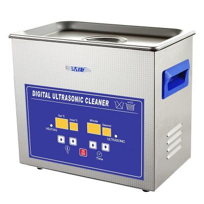 Industrial ultrasonic cleaner for auto motor parts engine cylinder block cleaning equipment