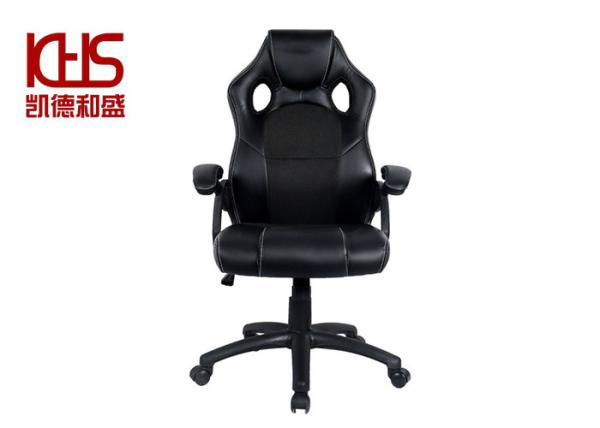 Home Black PU Ergonomic Gaming Chairs Multi Function Ergo Office Chair