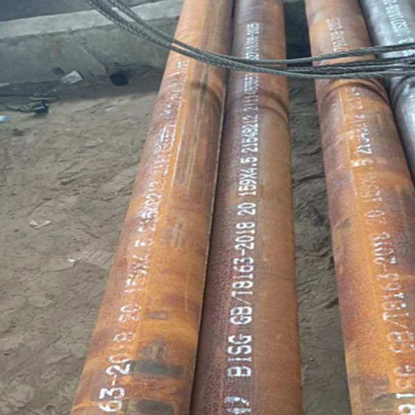 Non Standard Custom Carbon Seamless Steel Pipe 15-630mm