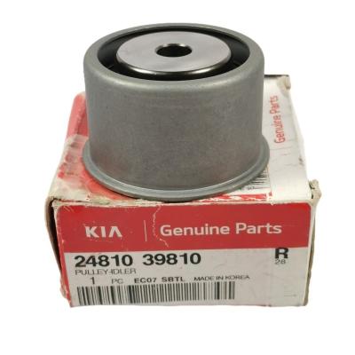 Pulle de freinage à courroie 2481039810 24810-39810 pour les modèles Hyundai Kia