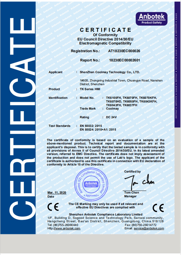 Интерфейса машины ультра тонкой вольной гавани промышленная панель IP65 TK6070FH человеческого