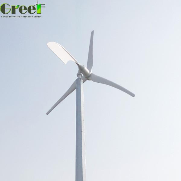 5KW High Power On Grid Solar Hybrid Wind Turbine System Kit Technology