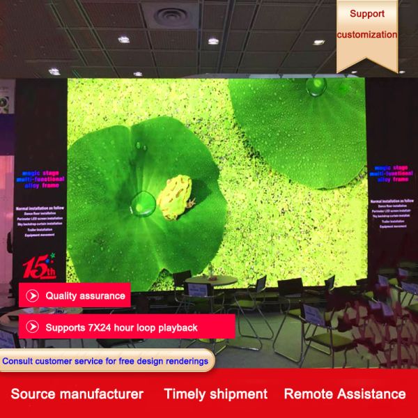 IP66 Waterproof 2K QHD LED Screen Panels Rental With Quick Disassemble For Festival