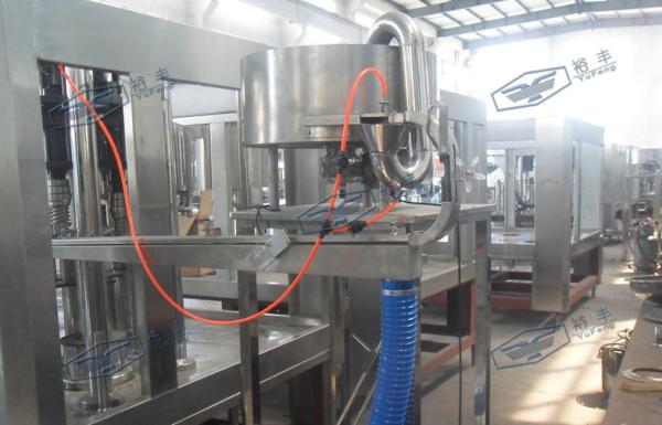 5L Pure Water Bottle Filling Machine 3 In 1 Liquid Filler Equipment