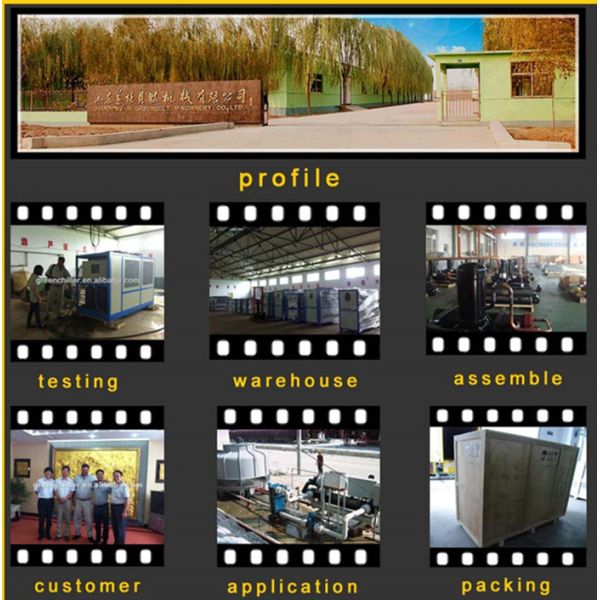 Best Price 5 Ton For Plastic Industry Air Cooled Water Chiller
