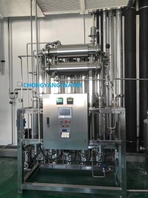 SS316L Multi Column Distillation Plant Four Effects Distilled Water Making Machine For In Vitro Diagnostic Reagent