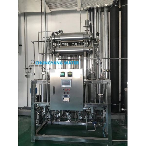 Multi Column Distillation Plant Five Med Multi Effect Distillation For Bulk