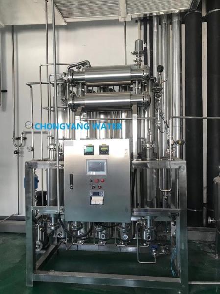 Multi Column Distillation Plant Five Med Multi Effect Distillation For Bulk Drug