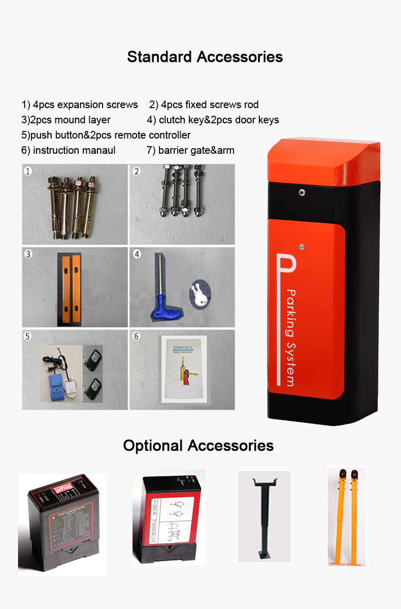 1,8 барьера Вонтрол доступа корабля барьера заграждения быстрых скорости Сек с заграждением загородки