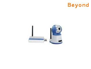Wireless Baby Monitor with IR Night Vision, AV Output and Auto-awake