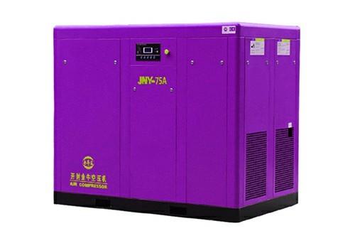 Permanent Magnet Screw Air Compressor-JNY-75A Strict Quality Control Orders Ship Fast. Affordable Price,Friendly Service