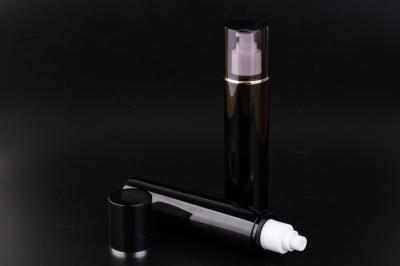 PET Cosmetic Pump Bottle 250ml Plastic Lotion Bottle For Body Lotion