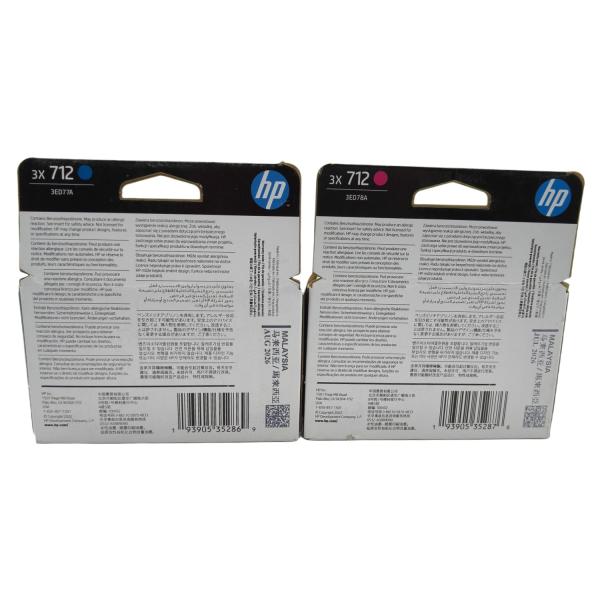 Une nouvelle cartouche d'encre 712 pour DesignJet T650 T630 T230 T210 3ED29A 3ED77A 3ED79A 3ED78A