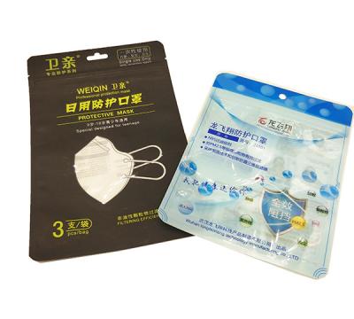 Topline Hot Seal Face Mask Packaging Pouch Compound Plastic Self Seal Bag