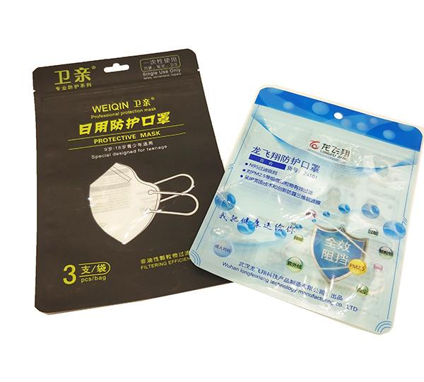 Topline Hot Seal Face Mask Packaging Pouch Compound Plastic Self Seal Bag