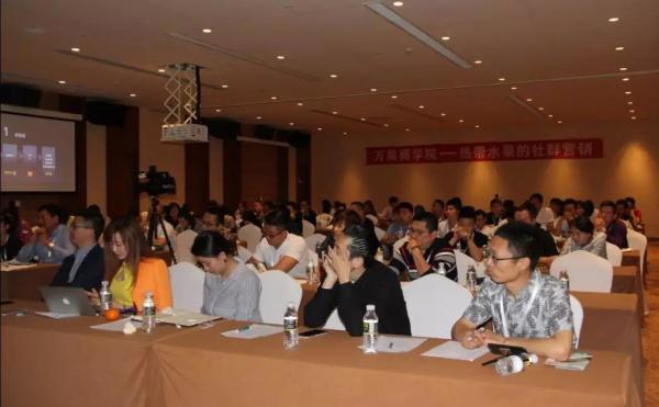 The Training for Specific varity of Fruits for Fruits Dealers, Growers and Traders