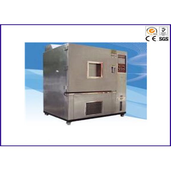 Инкубатор камеры теста влажности температуры 20%~98%RH с аттестацией CE