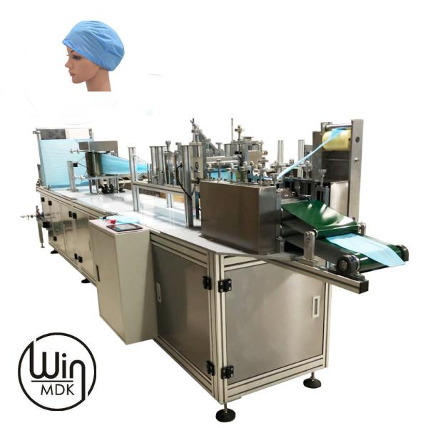 200pcs/Min Doctor Cap Making Machine , 8.5kw Clip Cap Making Machine