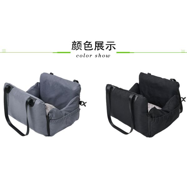 42*49*30CM Cute Pet Supplies Grey Multifunctional Car Airbag Pet Nest Convenient Travel Cat And Dog Pet Handbag