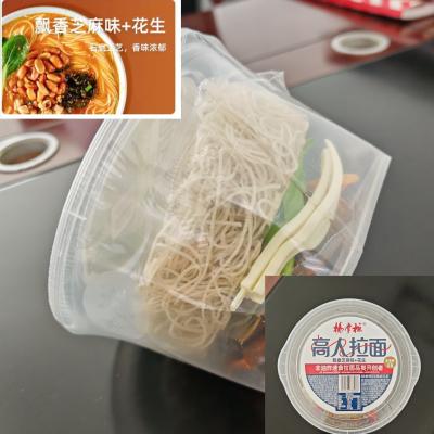 Sabor de gergelim saboroso cozimento rápido deliciosos macarrão instantâneo não frito