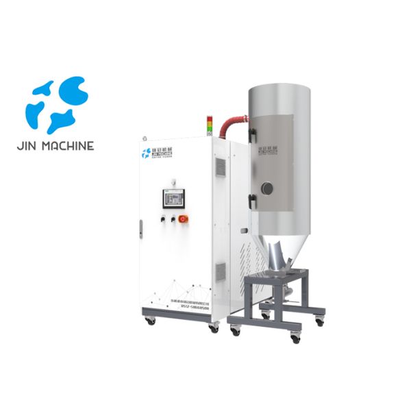 Energy Saving Plastic Material Dryers Electric Heating Tube For PP / PE / ABS