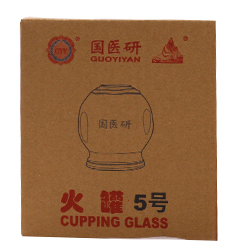 Thick Glass Fire Cupping Traditional Massage Cups for Chinese Medicine Apparatus