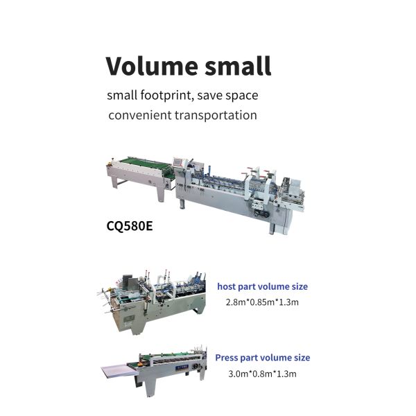 Управляемая ПЛК 3ACQ**580E полностью автоматическая машина для склеивания папок для высокоскоростного изготовления коробок
