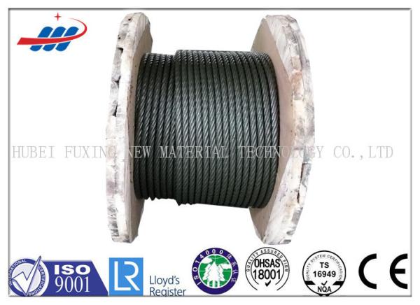Black Elevator Steel Wire Rope , Left / Right Lay Wire Rope Cable 6-48mm Gauge