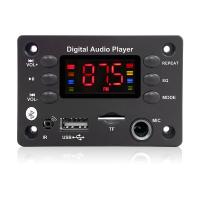 Décodeur de voiture parlant audio 3,5 mm à six touches avec MP3 Bluetooth